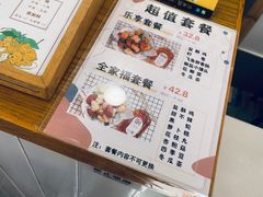 -呷贺盐酥鸡(抄纸巷店)