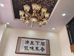 -闻香阁·清真(光荣道店)