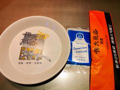 -伟大航路烤鱼(迅驰广场店)