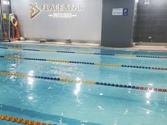 -FLARE STAR FITNESS(复地活力城店)