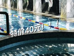 -北京索菲特大酒店