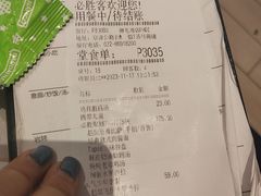 -必胜客(长瀛商业广场店)