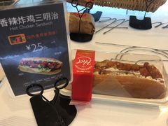 -巴黎贝甜(印象城店)