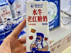 -煲珠公·老红糖珍珠奶茶(长宁龙之梦店)