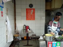 -老客满蛋饼(双塔市集店)