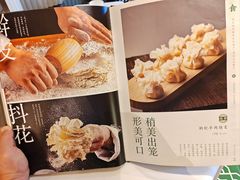 -宁夏国强手抓羊肉·清真菜(未央路凤三店)