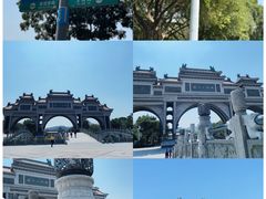 -顺峰山公园
