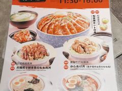 -浅锅和牛小锅放题(深业上城店)