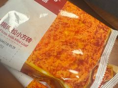 -库迪咖啡(海雅缤纷城店)