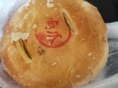 -长发西饼(临顿路店)
