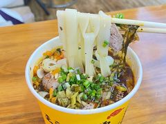 -王记生烫牛杂面馆(兰陵路店)