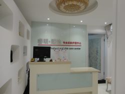 DSC00250-睿明真达专业皮肤护理中心