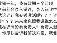 -DF游泳健身(贾家花园店)