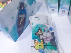 -好一朵茉莉花(老门东店)