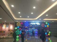 -万达茂商场(南京仙林店)