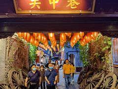 门面-长香源葫芦头梆梆肉(开通巷店)
