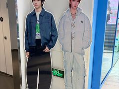 -Love Star追星馆(上海静安大悦城店)