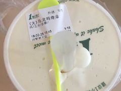 -1点点(环城北路店)