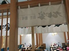 -九田家黑牛烤肉(溧水万达店)