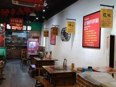 大堂-渝大龙重庆火锅(温泉月亮湾店)