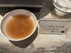 -桃源咖啡厅(武夷山大红袍山庄店)