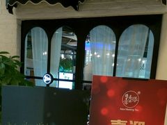 -VT101维多利广场