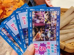 -大玩家超乐场(河东万达广场店)