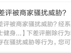 -威尔仕健身·游泳(龙湖天街店)