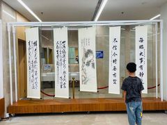 -上海市第四人民医院