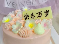 -壹点壹客·生日蛋糕(南山店)