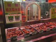 -滨海新区濒开里菜市场