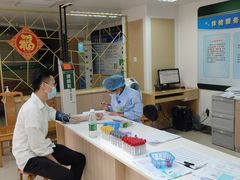 -悦检(中山大学孙逸仙纪念医院体检中心)