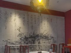 -黔香阁·味(花木店)