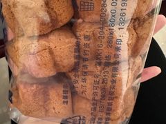 -北京稻香村(通州领展广场店)