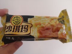 -北京华联合肥长江西路购物中心