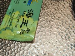 -海王老记