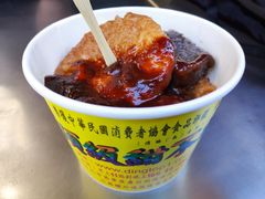 -頂級甜不辣-台北美食 台北小吃 萬華美食 台北甜不辣 台北宵夜 龍山寺美食 附近餐廳 台北美食推薦