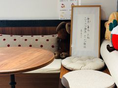 -EnergyCake蛋糕理想国