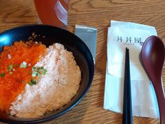 -丼丼屋x鸟开(创纪之城五期店)