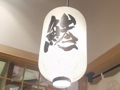 -沼津港精致料理·寿喜烧·烧鸟(漕河泾印象城店)