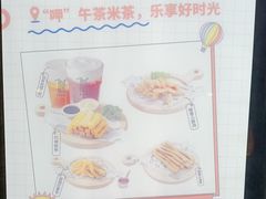 -呷哺呷哺 黄金牧场 (枣强吉美购物广场店)