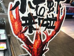 -盒马鲜生(大成店)