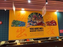 -宏状元现熬粥·京味菜(三里河店)