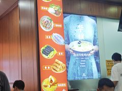 -华姐鸡粉(教育路店)