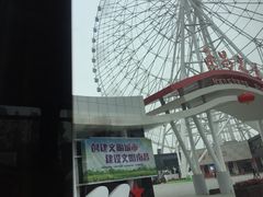 -南昌之星摩天轮