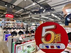 -世纪联华(杭州新塘路店)