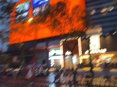 -浦江城市生活广场(江月路店)