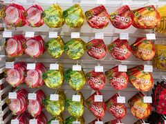 -KKV(深圳宏发大仟里店)