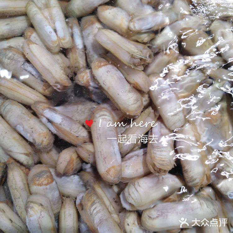 海姐教你家常菜（71）之香炒指甲螺