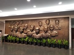 -中共一大纪念馆